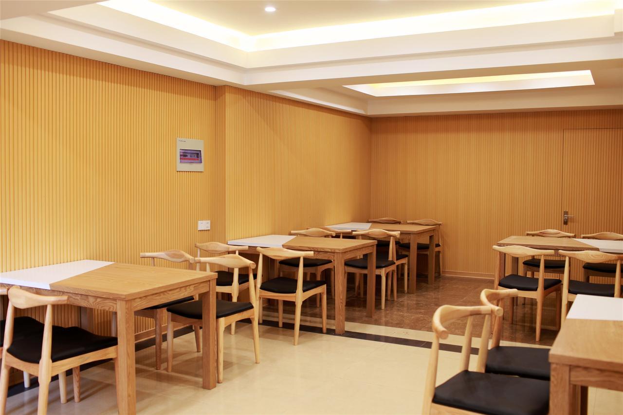 Greentree Inn Zhejiang Zhoushan Shenjiamen Middle Donghai Road Shell Hotel Ngoại thất bức ảnh